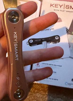 Умный органайзер для ключей keysmart pro с трекером tile rose gold оригинал
