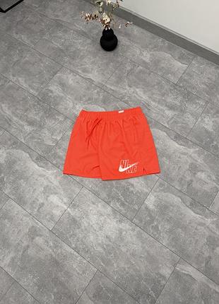 Шорти пляжні nike