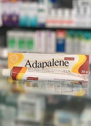 Гель від акне, вугрів, прищів "adapalene" 0.1%