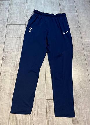Футбольні спортивні штани nike tottenham