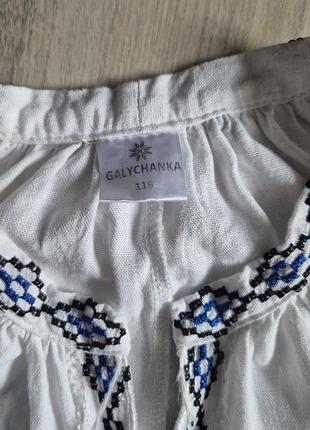 Сукня вишиванка 3