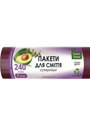 Пакеты для мусора 5шт 240л «супермицические» (марун/темно-бордовые) тм sweet home
