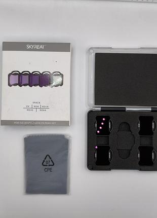 Комплект nd фильтров skyreat для dji avata 2 (nd8/16/32/64) новый