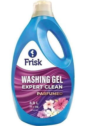 Гель для прання 5,8л універсальний expert clean парфумований тм frisk