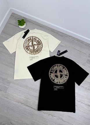 Футболка stone island