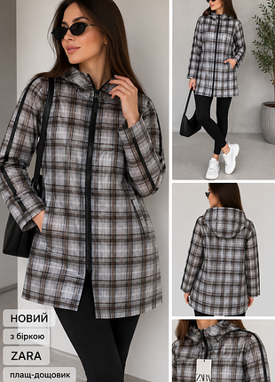 Плащ дождевик zara
