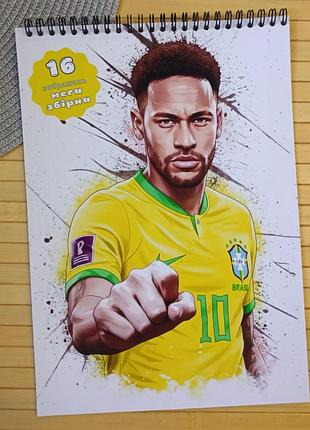 Раскраска неймар neymar а4 (31092)