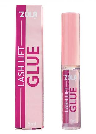 Zola клей для ламинирования ресниц lash lift glue 5 мл