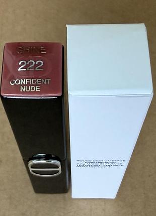 Dior rouge dior on stage ultra longwear shine lipstick губна помада 222 confident nude