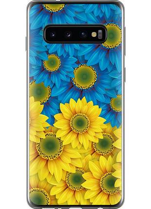 Чехол 2d пластиковый патриотический на телефон samsung galaxy s10 жёлто-голубые цветы "1048t-1640-58250"