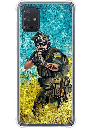 Чехол силикон с усиленными углами патриотический на телефон samsung galaxy a71 2020 a715f воин зсу "5311sp-1826-58250"