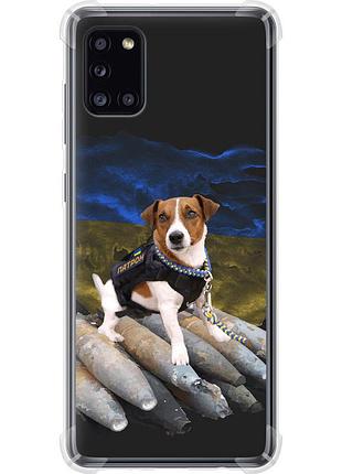 Чехол силикон с усиленными углами патриотический на телефон samsung galaxy a31 a315f патрон "5320sp-1908-58250"
