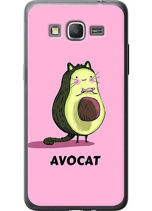 Чехол 2d пластиковый на телефон samsung galaxy grand prime ve g531h avocat "4270t-212-58250"