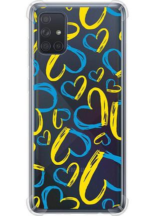 Чехол силикон с усиленными углами патриотический на телефон samsung galaxy a71 2020 a715f сердца ua "5292sp-1826-58250"