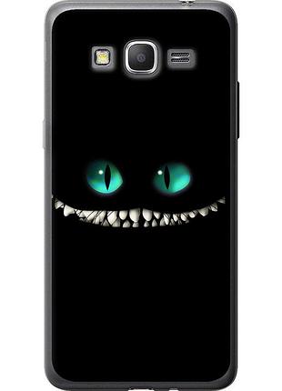 Чехол 2d пластиковый на телефон samsung galaxy grand prime ve g531h чеширский кот "689t-212-58250"