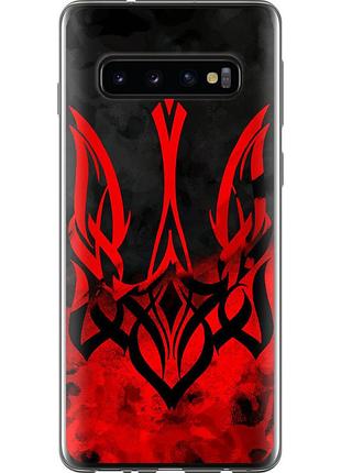 Чехол 2d пластиковый патриотический на телефон samsung galaxy s10 герб украины v2 "5312t-1640-58250"
