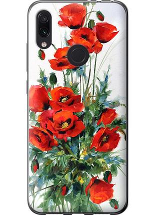 Чехол силиконовый на телефон xiaomi redmi note 7 маки "523u-1639-58250"