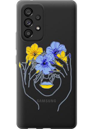Чохол силіконовий патріотичний на телефон samsung galaxy a53 a536e дівчина v4 "5276u-2585-58250"