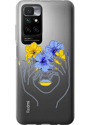 Чехол силиконовый патриотический на телефон xiaomi redmi 10 девушка v4 "5276u-2488-58250"