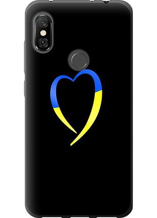 Чохол 2d пластиковий патріотичний на телефон xiaomi redmi note 6 pro жовто-блакитне серце "885t-1551-58250"