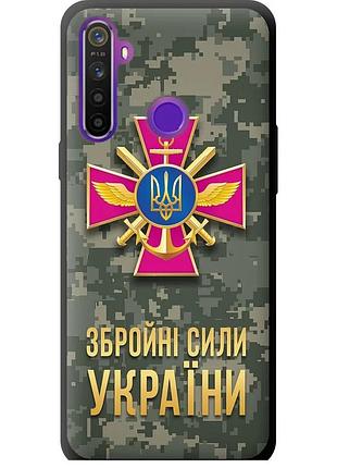 Чехол tpu патриотический на телефон realme 5 зсу "5269b-1862-58250"
