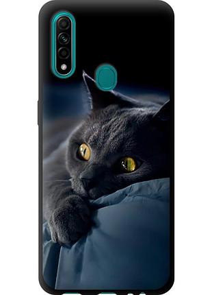 Чехол tpu на телефон oppo a31 дымчатый кот "825b-1074-58250"