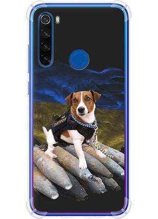 Чехол силикон с усиленными углами патриотический на телефон xiaomi redmi note 8t патрон "5320sp-1818-58250"