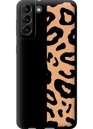 Чехол tpu на телефон samsung galaxy s21 plus пятна леопарда "4269b-2115-58250"