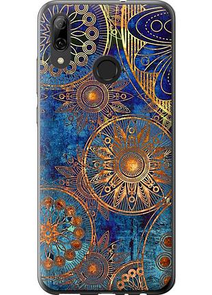 Чохол силіконовий на телефон huawei p smart 2019 золотий візерунок "678u-1634-58250"