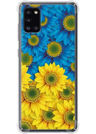 Чехол силикон с усиленными углами патриотический на телефон samsung galaxy a31 a315f жёлто-голубые цветы "1048sp-1908-58250"