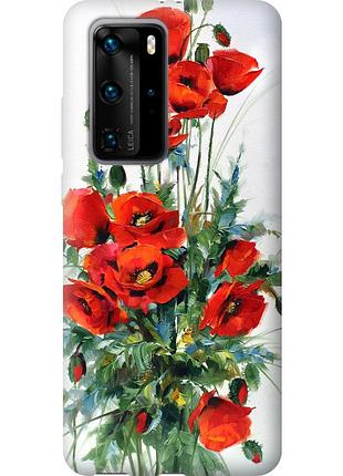 Чехол 2d пластиковый на телефон huawei p40 pro маки "523t-1839-58250"