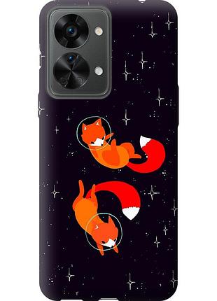 Чохол силіконовий на телефон oneplus nord 2t лисички в космосі "4519u-2640-58250"