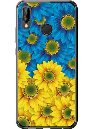 Чехол 2d пластиковый патриотический на телефон huawei p20 lite жёлто-голубые цветы "1048t-1410-58250"