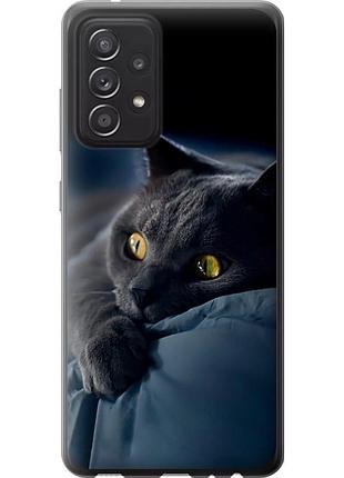 Чохол 2d пластиковий на телефон samsung galaxy a52 димчастий кіт "825t-2251-58250"