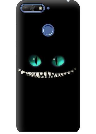 Чохол tpu на телефон huawei honor 7a pro чеширський кіт "689b-1440-58250"