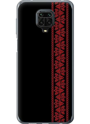 Чохол силіконовий на телефон xiaomi redmi note 9 pro вишиванка 53 "2041u-1911-58250"