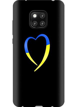 Чехол 2d пластиковый патриотический на телефон huawei mate 20 pro жёлто-голубое сердце "885t-1567-58250"