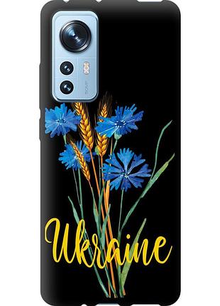 Чехол tpu патриотический на телефон xiaomi 12 ukraine v2 "5445b-2555-58250"
