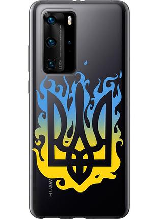Чохол 2d пластиковий патріотичний на телефон huawei p40 pro герб v1 "5258t-1839-58250"