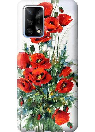 Чохол силіконовий на телефон oppo a74 маки "523u-2305-58250"