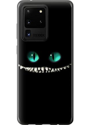 Чехол силиконовый на телефон samsung galaxy s20 ultra чеширский кот "689u-1831-58250"
