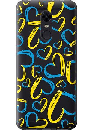 Чохол силіконовий патріотичний на телефон xiaomi redmi 5 plus серця ua "5292u-1347-58250"