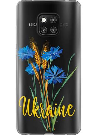 Чехол 2d пластиковый патриотический на телефон huawei mate 20 pro ukraine v2 "5445t-1567-58250"