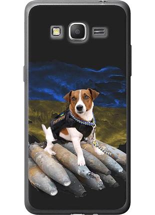 Чехол 2d пластиковый патриотический на телефон samsung galaxy j2 prime патрон "5320t-466-58250"