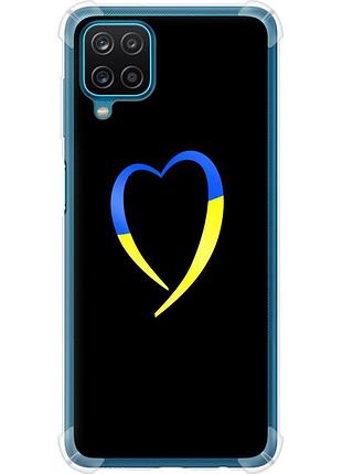 Чехол силикон с усиленными углами патриотический на телефон samsung galaxy a12 a125f жёлто-голубое сердце "885sp-2201-58250"