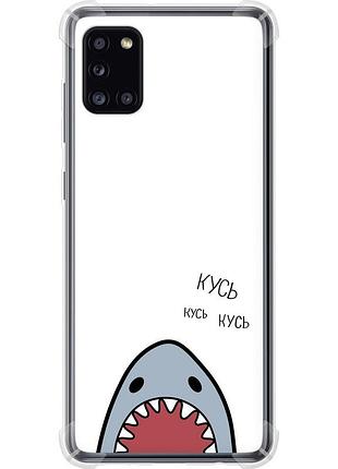 Чехол силикон с усиленными углами на телефон samsung galaxy a31 a315f акула "4870sp-1908-58250"