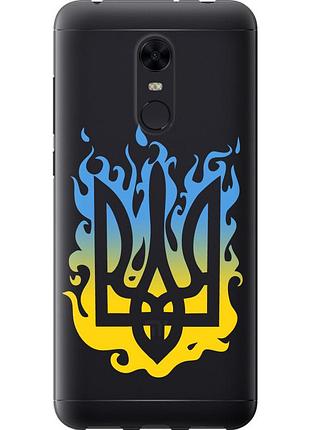 Чехол силиконовый патриотический на телефон xiaomi redmi 5 plus герб v1 "5258u-1347-58250"