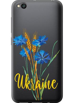 Чохол силіконовий патріотичний на телефон xiaomi redmi go ukraine v2 "5445u-1667-58250"
