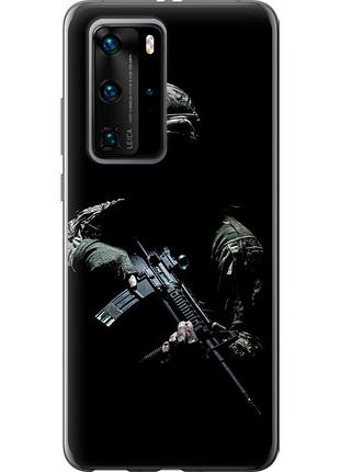 Чехол 2d пластиковый патриотический на телефон huawei p40 pro защитник v3 "5226t-1839-58250"