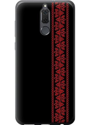Чехол силиконовый на телефон huawei mate 10 lite вышиванка 53 "2041u-1240-58250"